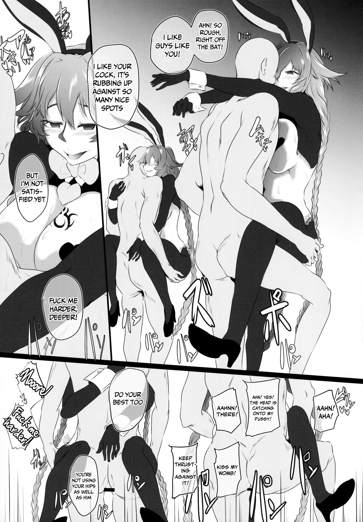 Hentai Manga Comic-Chaotic Heart Another Chaos-Read-37